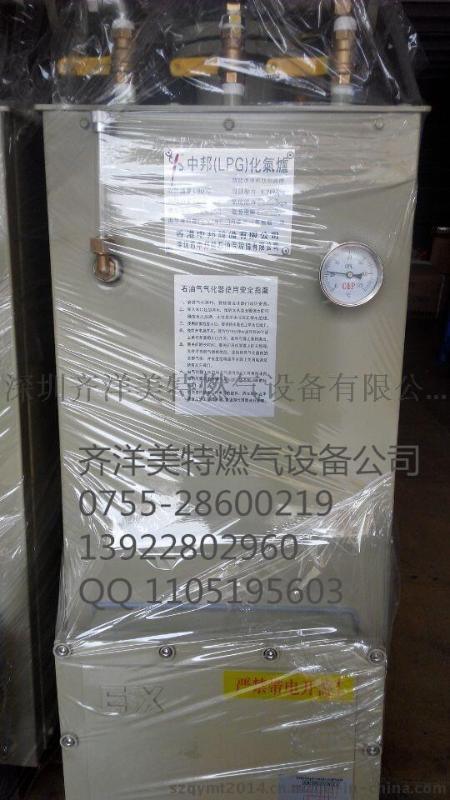 100KG/H汽化器就选中邦电热汽化器